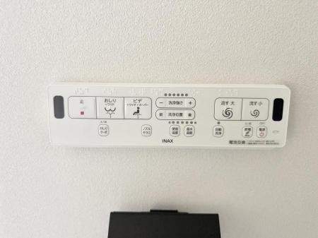 ���̑����� �ݔ����������ŉ��K�A���������ۂ����V�����[�g�C��