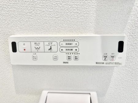 ���̑����� �ݔ����������ŉ��K�A���������ۂ����V�����[�g�C��