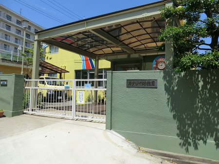 ���ӊ� �c�t���E�ۈ牀 200m �J�i�����c�t��