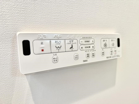 ���̑����� �ݔ����֍��̉������Ɛ��@�\�ŉ��K��