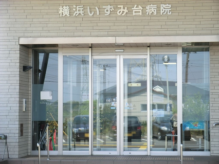 ���ӊ� �a�@ 700m ���l�����ݑ�a�@