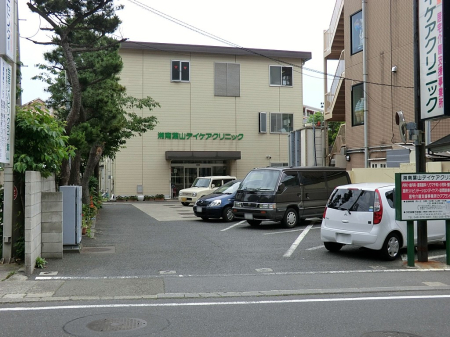 ���ӊ� �a�@ 1700m �Ó�t�R�f�C�P�A�N���j�b�N