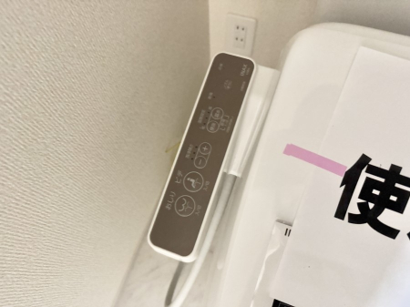 ���̑����� �ݔ����������ŉ��K�A���������ۂ����V�����[�g�C��