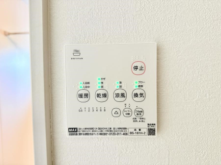 ���̑����� �ݔ�