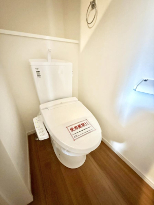 �g�C�� ���邭����������g�C��  