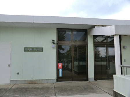 ���ӊ� �c�t���E�ۈ牀 1000m �a���ߐ�c�t��