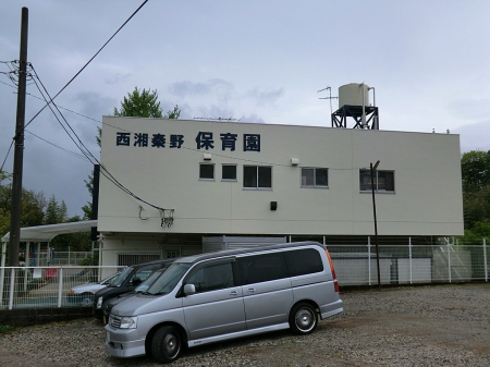 ���ӊ� �c�t���E�ۈ牀 1200m ���Ð`��ۈ牀