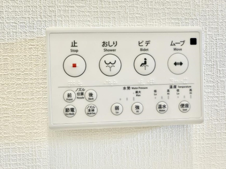 ���̑����� �ݔ����������ŉ��K�A���������ۂ����V�����[�g�C��