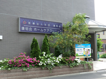 ���ӊ� ���̑����ʐ^ 1520m �N����a�@