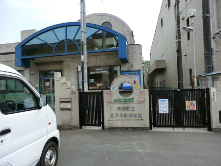 ���ӊ� �c�t���E�ۈ牀 500m ���c�s�����������ۈ牀