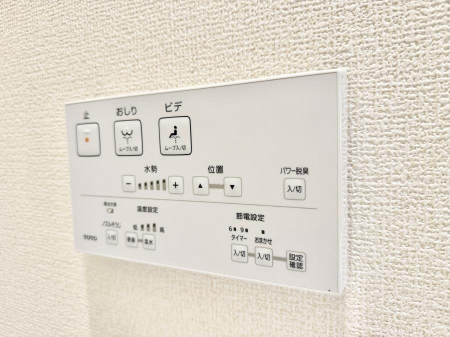 ���̑����� �ݔ����������ŉ��K�A���������ۂ����V�����[�g�C��