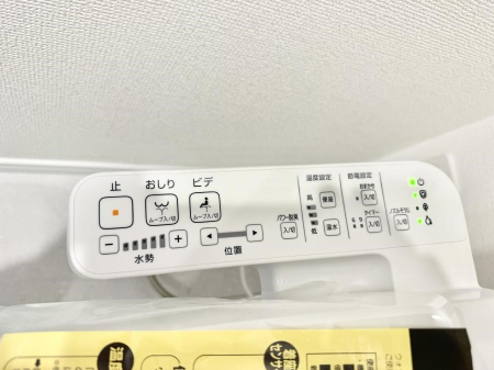 ���̑����� �ݔ����������ŉ��K�A���������ۂ����V�����[�g�C��