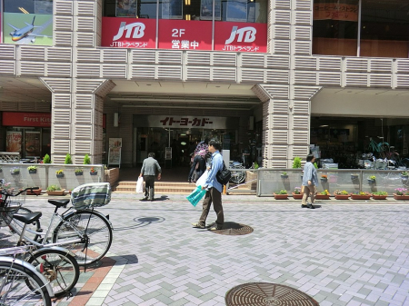 ���ӊ� �c�t���E�ۈ牀 880m ���ێq�ۈ牀