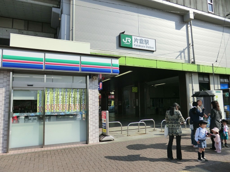 ���ӊ� �w 1600m JR���l���u�Бq�v�w