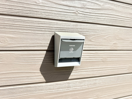 ���̑����� �ݔ������ɗD�����G�R��EV�ԃ��C�t���T�|�[�g