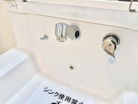 ���̑����� �ݔ����ׂ��������܂Ő􂢂₷���֗��ȃn���h�V�����[�t��