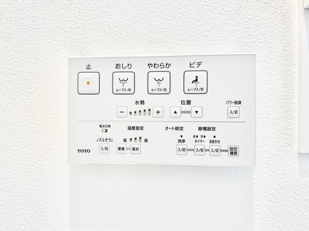 ���̑����� �ݔ����������ŉ��K�A���������ۂ����V�����[�g�C��