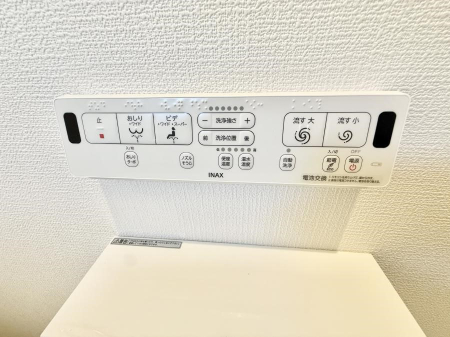 ���̑����� �ݔ����������ŉ��K�A���������ۂ����V�����[�g�C��