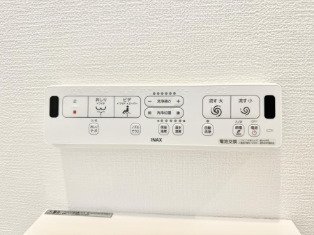 ���̑����� �ݔ����������ŉ��K�A���������ۂ����V�����[�g�C��