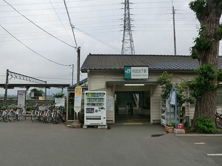 ���ӊ� �w 500m JR���͐��u�����䉺�v�w