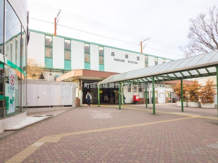 ���ӊ� �w 1600m JR���l���u�����v�w