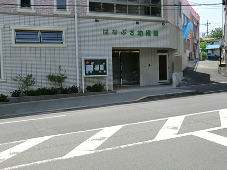 ���ӊ� �c�t���E�ۈ牀 200m �͂ȂԂ��c�t��