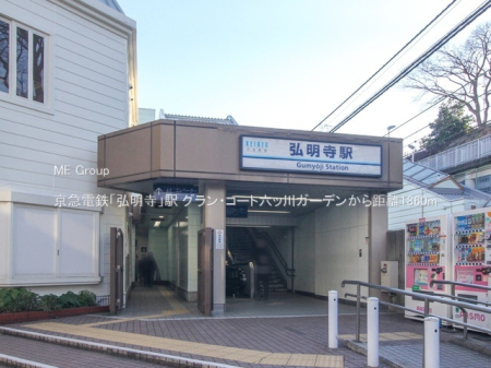 ���ӊ� �w 1860m ���}�d�S�u�O�����v�w