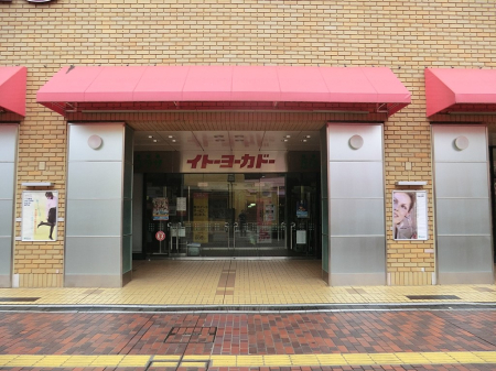 ���ӊ� �a�@ 1480m �����암�n��a�@