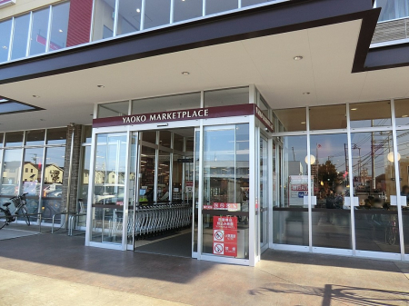 ���ӊ� �X�[�p�[ 450m ���I�R�[���͌������u�X