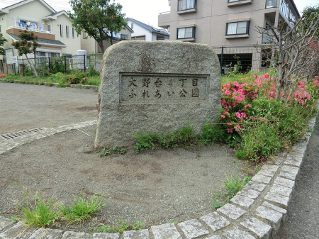 ���ӊ� ���� 270m ����4���ڂӂꂠ������