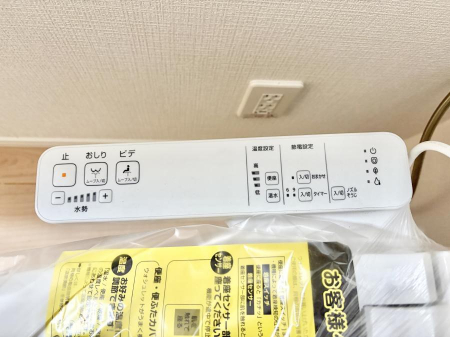 ���̑����� �ݔ����֍��̉������Ɛ��@�\�ŉ��K��