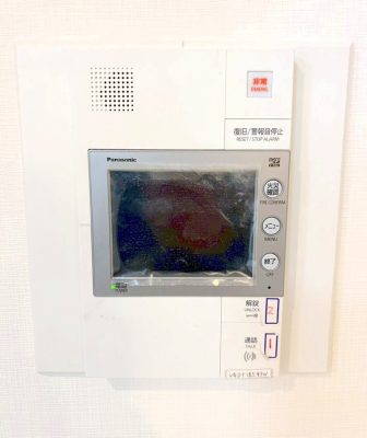 ���̑����� �ݔ����h�Ɩʂł����S�ȃ��j�^�[�t���C���^�[�z�������ł�  