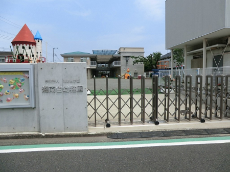 ���ӊ� �c�t���E�ۈ牀 800m �Ó��c�t��