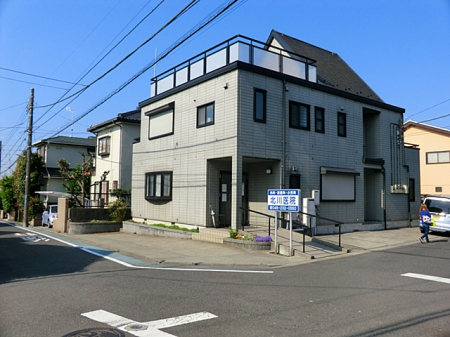 ���ӊ� �a�@ 1200m �k���@