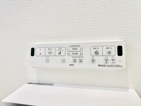 ���̑����� �ݔ����������ŉ��K�A���������ۂ����V�����[�g�C��