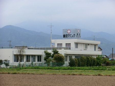 ���ӊ� �a�@ 1300m �q�c�N���j�b�N