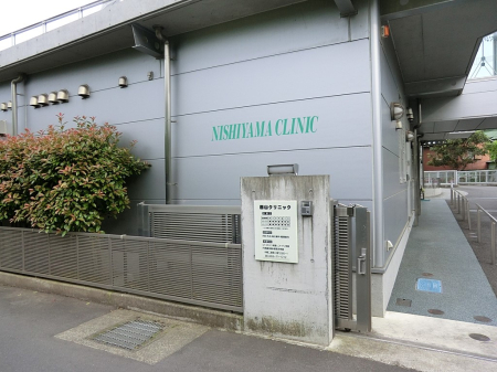 ���ӊ� �a�@ 2000m ���R�N���j�b�N