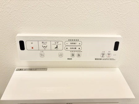 ���̑����� �ݔ����������ŉ��K�A���������ۂ����V�����[�g�C��