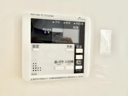 ���̑����� �ݔ����Ƒ��̓������Ԃ��o���o���ł��A���ł������������C�ɓ���܂��B