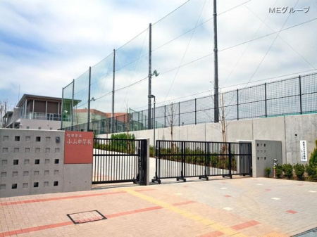 ���ӊ� ���w�Z 1300m ���c�s�����R���w�Z