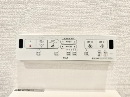 ���̑����� �ݔ����������ŉ��K�A���������ۂ����V�����[�g�C��