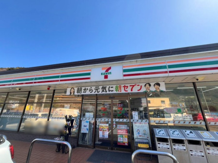 ���ӊ� �R���r�j 550m �Z�u���C���u���t�R�����X