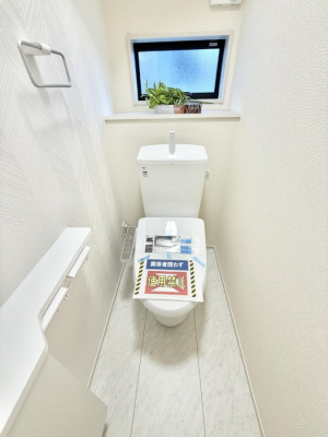 �g�C�� �����������g���ꏊ�����炱���A������������