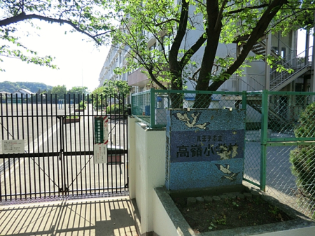 ���ӊ� ���w�Z 790m �����q�s�����䏬�w�Z