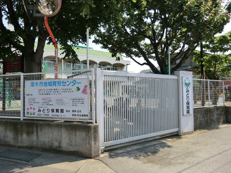 ���ӊ� �c�t���E�ۈ牀 800m �݂ǂ�ۈ牀