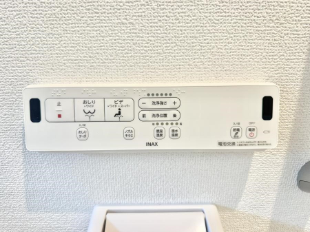 ���̑����� �ݔ����������ŉ��K�A���������ۂ����V�����[�g�C��