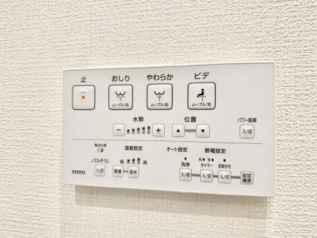 ���̑����� �ݔ����֍��̉������Ɛ��@�\�ŉ��K��