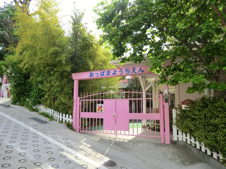 ���ӊ� �c�t���E�ۈ牀 700m �Ǖl�c�t��