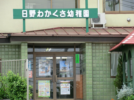 ���ӊ� �c�t���E�ۈ牀 565m ����킩�����c�t��