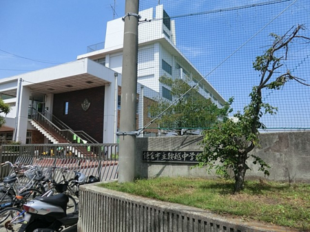 ���ӊ� ���w�Z 650m ���q�s�����z���w�Z